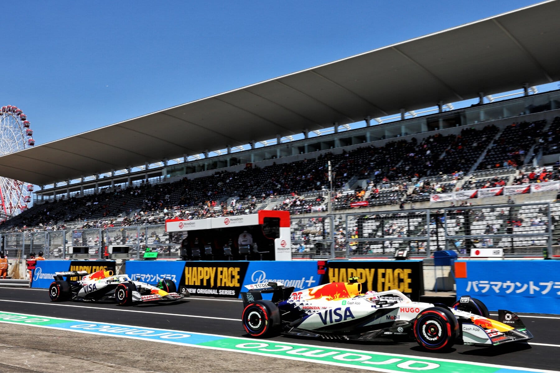 pit lane ​Japanese Grand Prix
